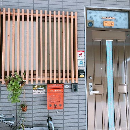 Ryokoheya Tenrokukan Oszaka Kültér fotó
