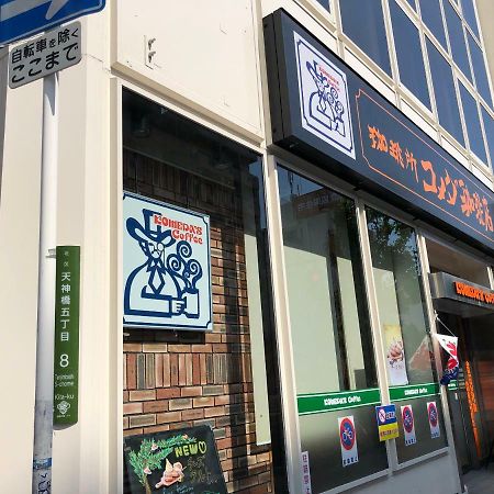 Ryokoheya Tenrokukan Oszaka Kültér fotó
